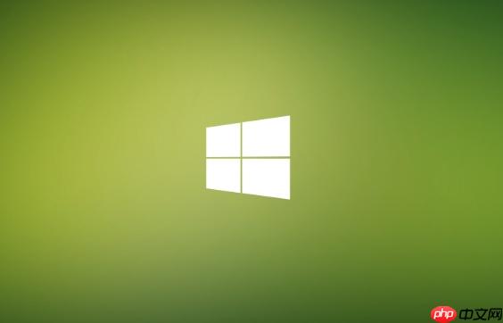 如何关闭windows系统的“剪贴板跨设备同步” 保护隐私数据不上传方法