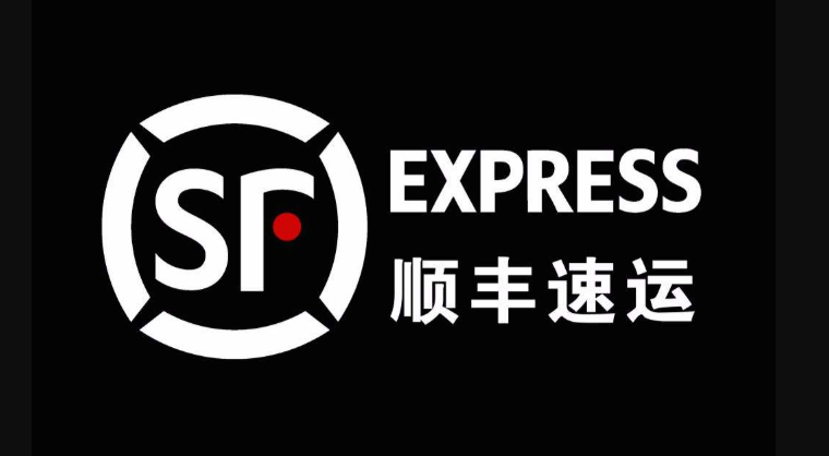 顺丰快递查询怎么查_顺丰快递单号查询官网入口 - 乐哥常识网