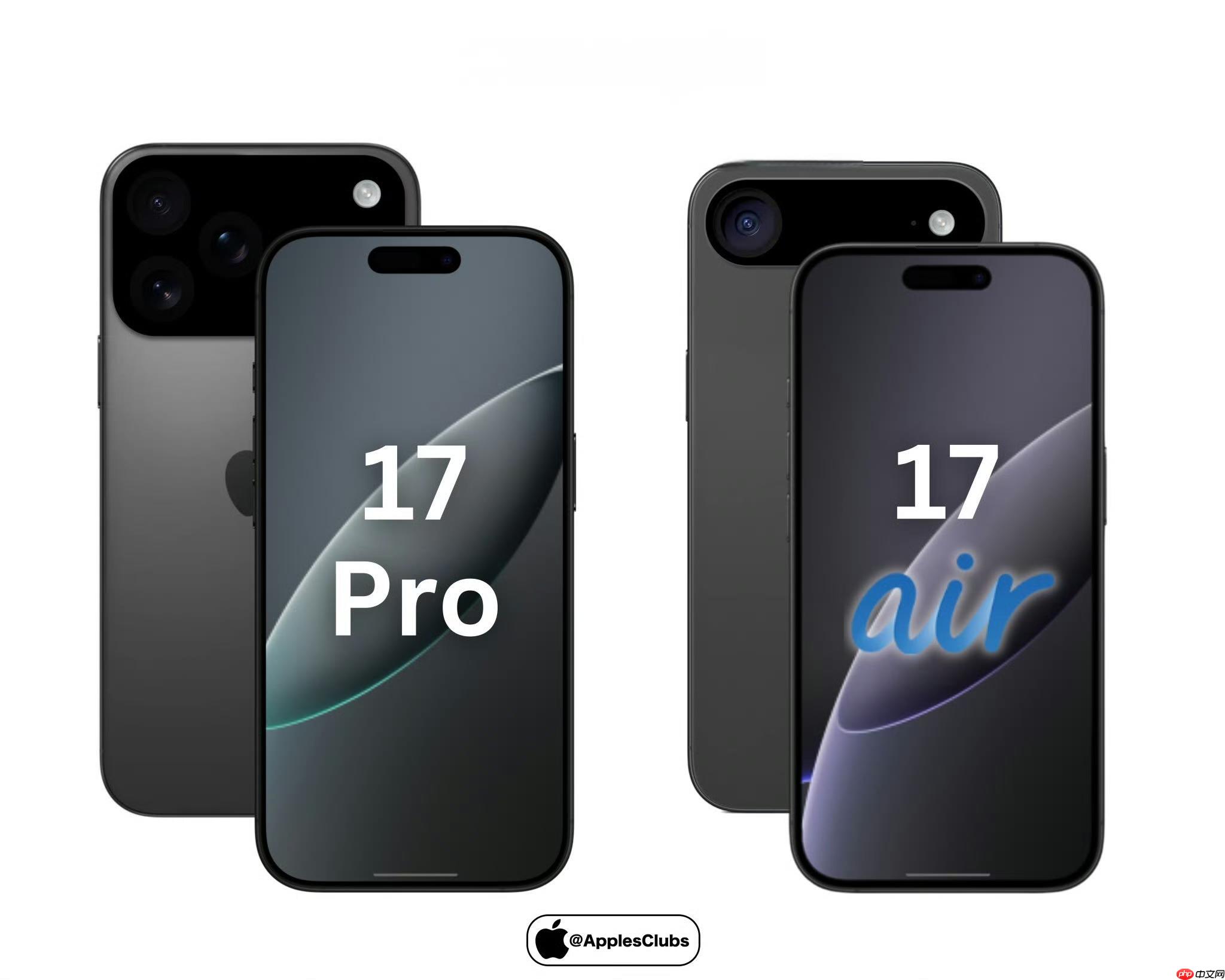 iphone 17怎么调整曝光补偿 苹果17拍照手动调光方法