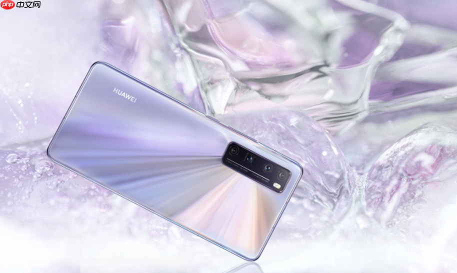 nova7pro发热严重怎么办?手机降温与省电优化设置技巧