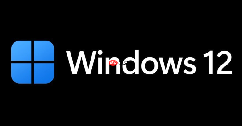 windows12f12怎么关闭热键