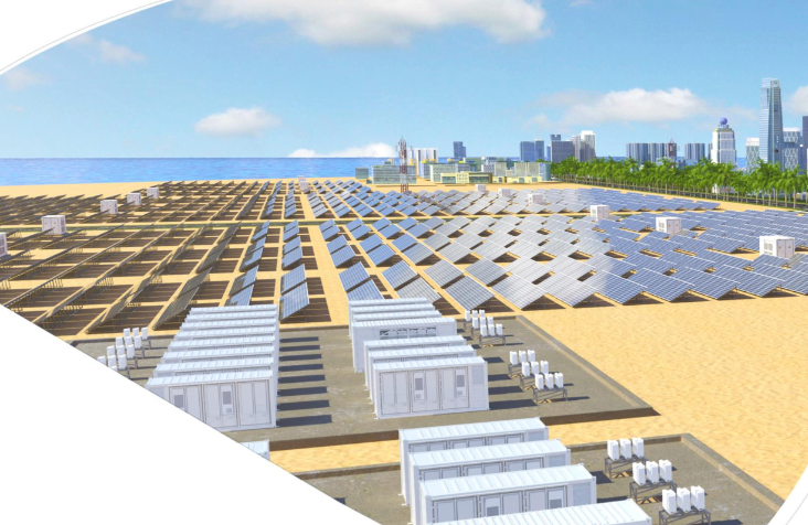 华为智能光伏app怎么下载？fusionsolar移动端安装指南 - 乐哥常识网