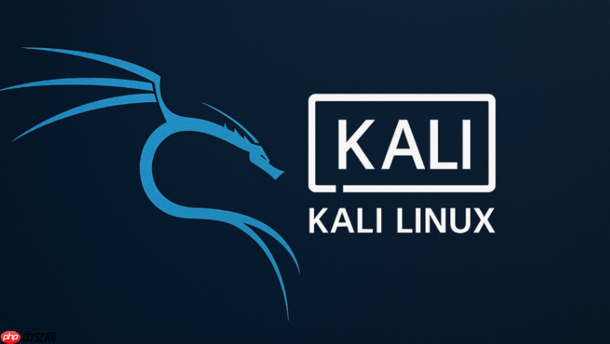 kali linux怎么安装显卡驱动？nvidia显卡独显配置教程