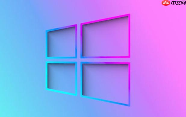 windows 10 企业版永久关闭更新的方法
