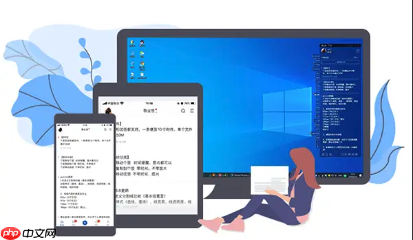 如何调整电脑键盘按键重复延迟